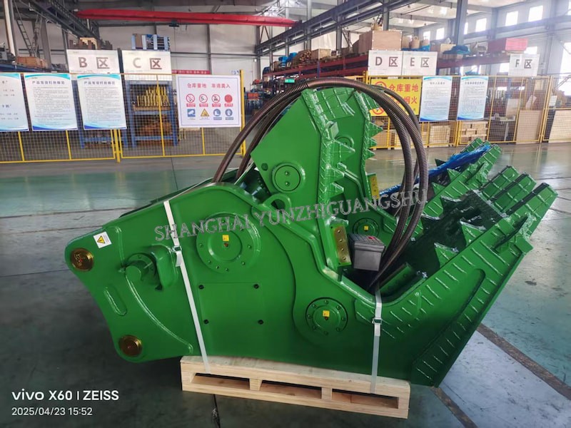 hydraulic pulverizer JSP150D for 9-16ton excavator